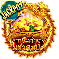 slotcq9 - คาสิโนออนไลน์ 10