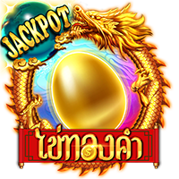CQ9 สล็อตออนไลน์ - คาสิโนออนไลน์ 11