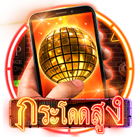 CQ9 สล็อตออนไลน์ - คาสิโนออนไลน์ M