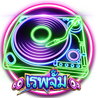 เรพจั๊ม-slotcq9