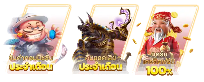 slotcq9-สล็อตออนไลน์